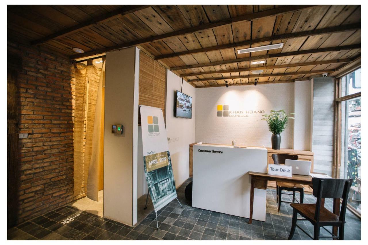 האנוי Khan Hoang Capsule Hotel (Adults Only) מראה חיצוני תמונה